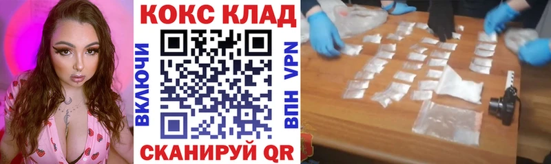 КОКАИН Перу Ачхой-Мартан