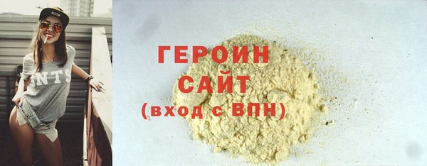 мет Белоозёрский