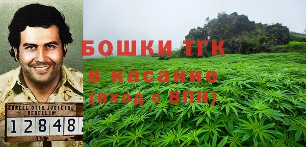 мет Белоозёрский