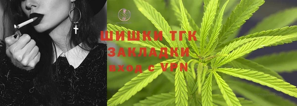 мет Белоозёрский