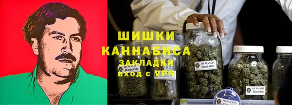 apvp Беломорск
