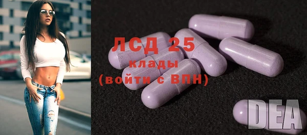 мет Белоозёрский