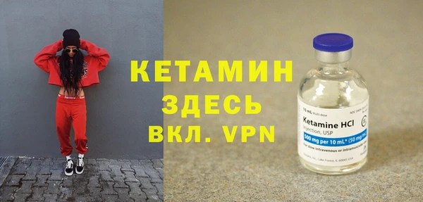 apvp Беломорск