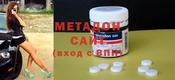 мет Белоозёрский