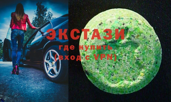 apvp Беломорск
