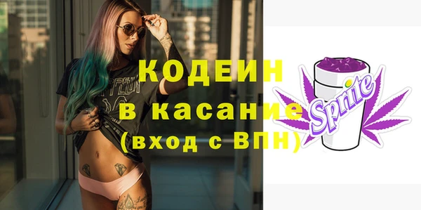 мет Белоозёрский