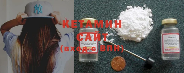 мет Белоозёрский