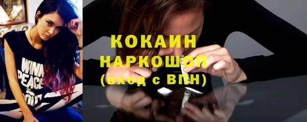 мет Белоозёрский