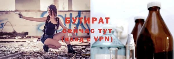 apvp Беломорск
