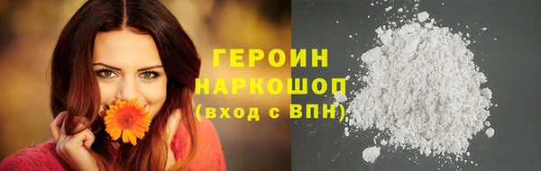 apvp Беломорск