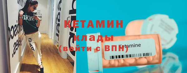 мет Белоозёрский