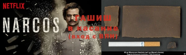 apvp Беломорск