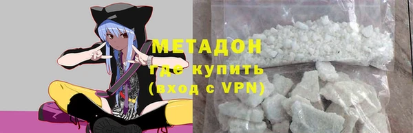 apvp Беломорск