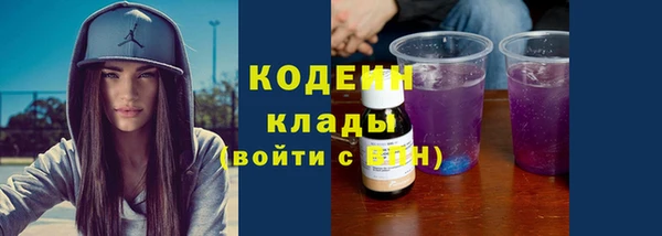 apvp Беломорск