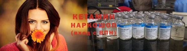 ГАЛЛЮЦИНОГЕННЫЕ ГРИБЫ Белокуриха