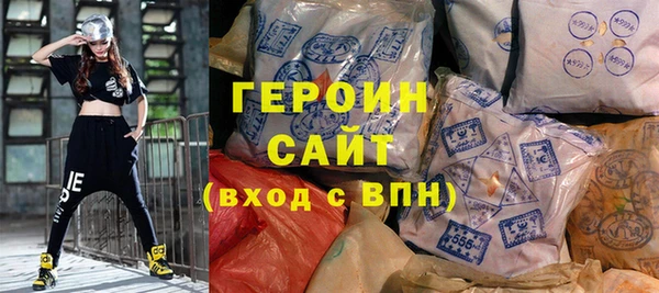apvp Беломорск