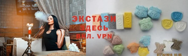 apvp Беломорск