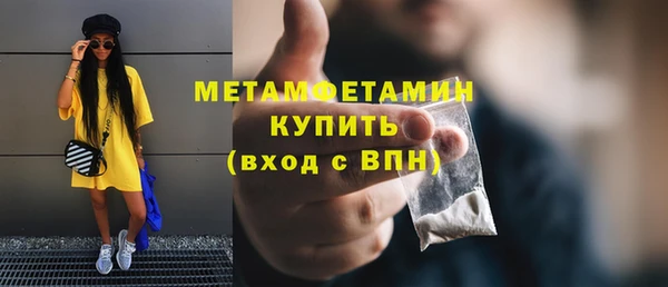 apvp Беломорск