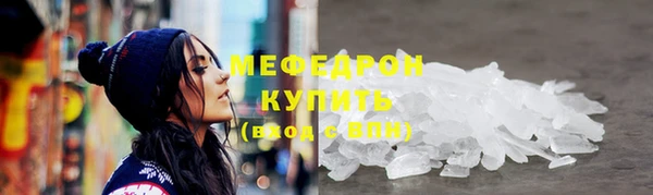 ГАЛЛЮЦИНОГЕННЫЕ ГРИБЫ Белокуриха
