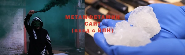 ГАЛЛЮЦИНОГЕННЫЕ ГРИБЫ Белокуриха