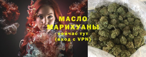 ГАЛЛЮЦИНОГЕННЫЕ ГРИБЫ Белокуриха