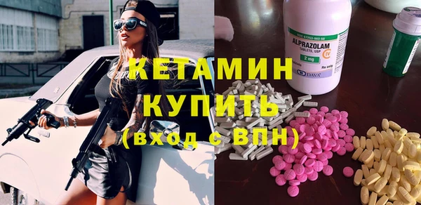 ГАЛЛЮЦИНОГЕННЫЕ ГРИБЫ Белокуриха
