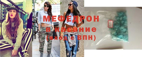 ГАЛЛЮЦИНОГЕННЫЕ ГРИБЫ Белокуриха