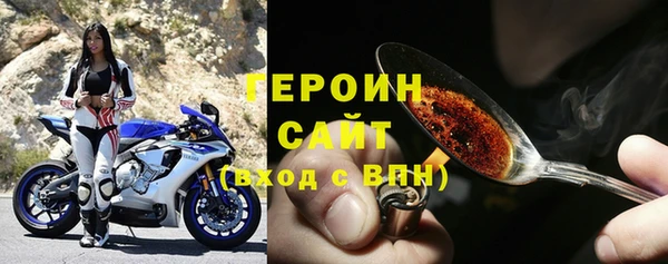 ГАЛЛЮЦИНОГЕННЫЕ ГРИБЫ Белокуриха