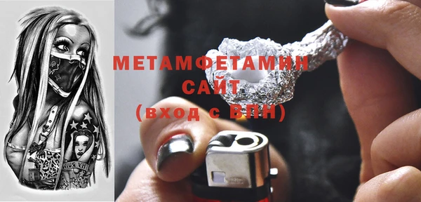 ГАЛЛЮЦИНОГЕННЫЕ ГРИБЫ Белокуриха