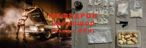 ГАЛЛЮЦИНОГЕННЫЕ ГРИБЫ Белокуриха