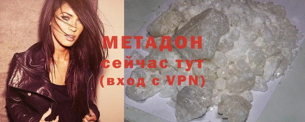 ГАЛЛЮЦИНОГЕННЫЕ ГРИБЫ Белокуриха