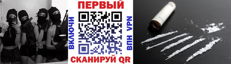 Метамфетамин винт  Ачхой-Мартан 